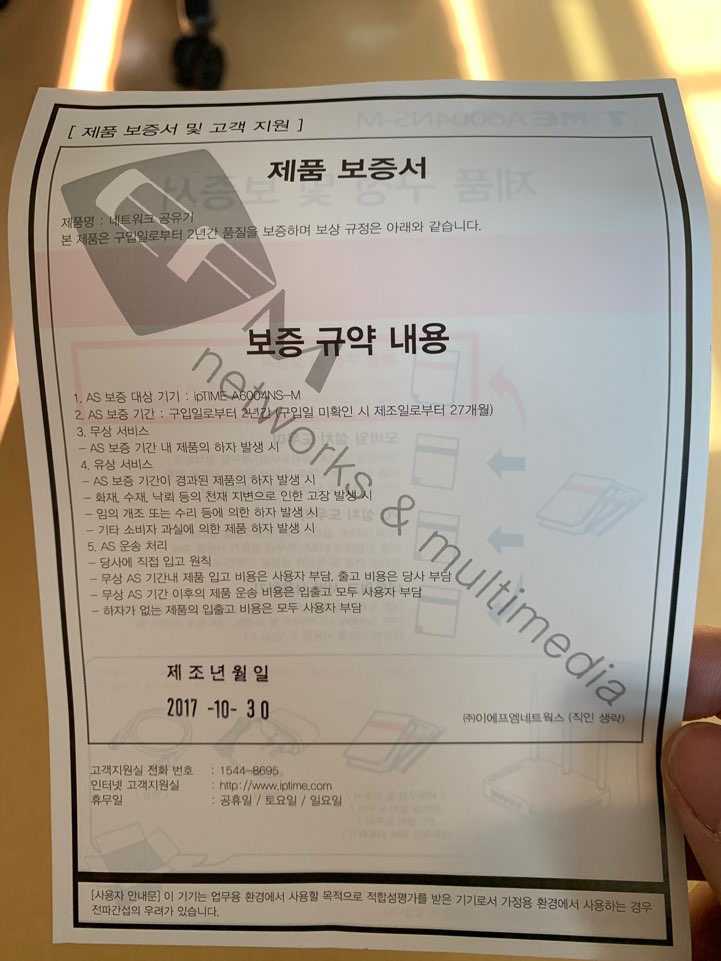 KakaoTalk_20191213_092647784_02.jpg