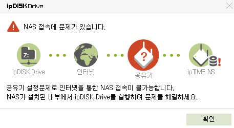 KakaoTalk_20191216_102035151.png