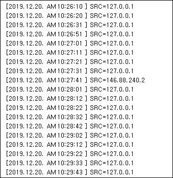 이벤트 로그.jpg