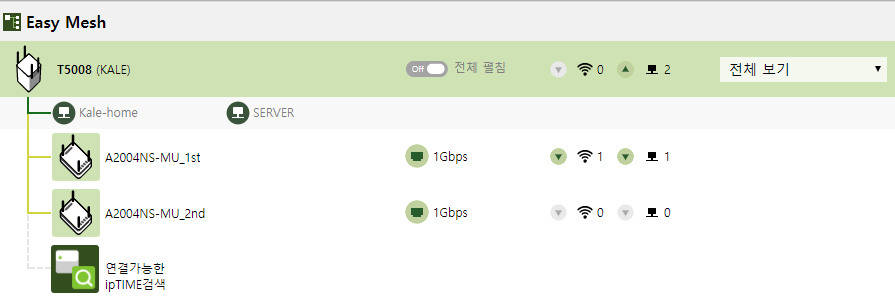 네트워크 구성.png