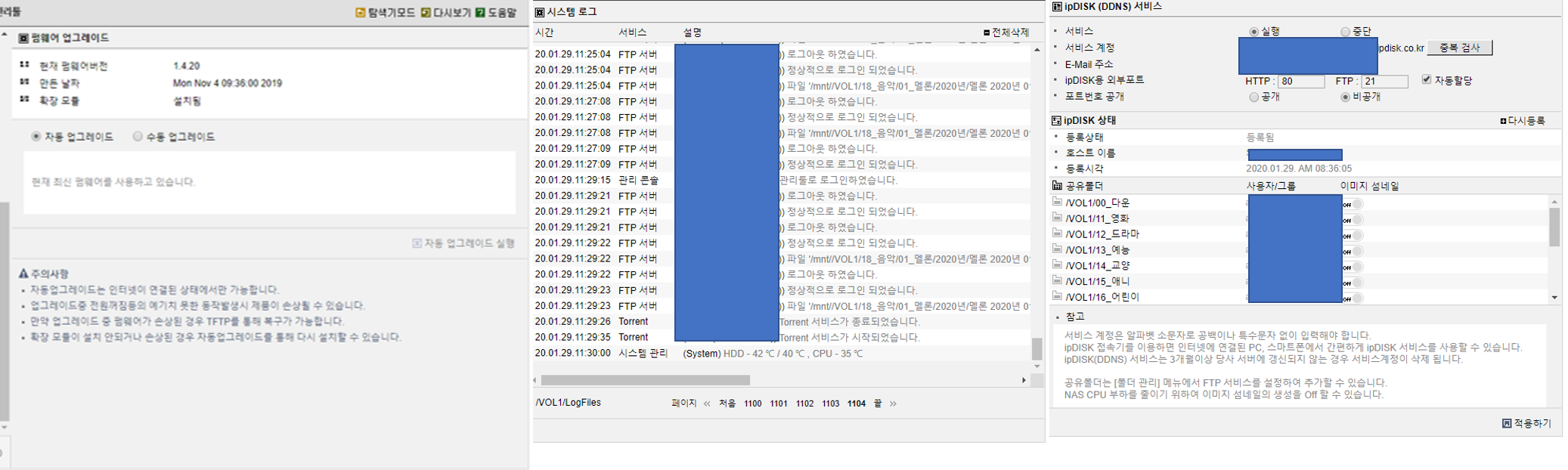 그림2.png