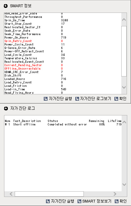 nas4.jpg