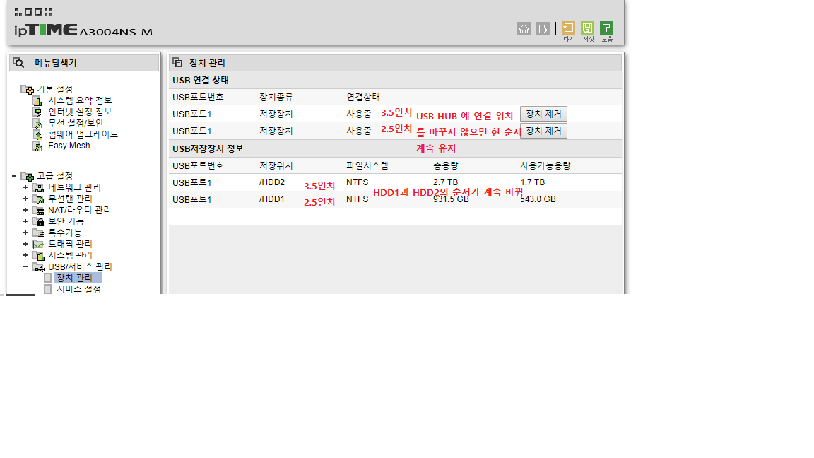 제목 없음.png