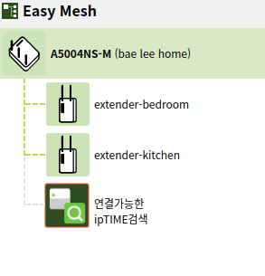 스크린샷, 2020-03-11 13-42-19.png