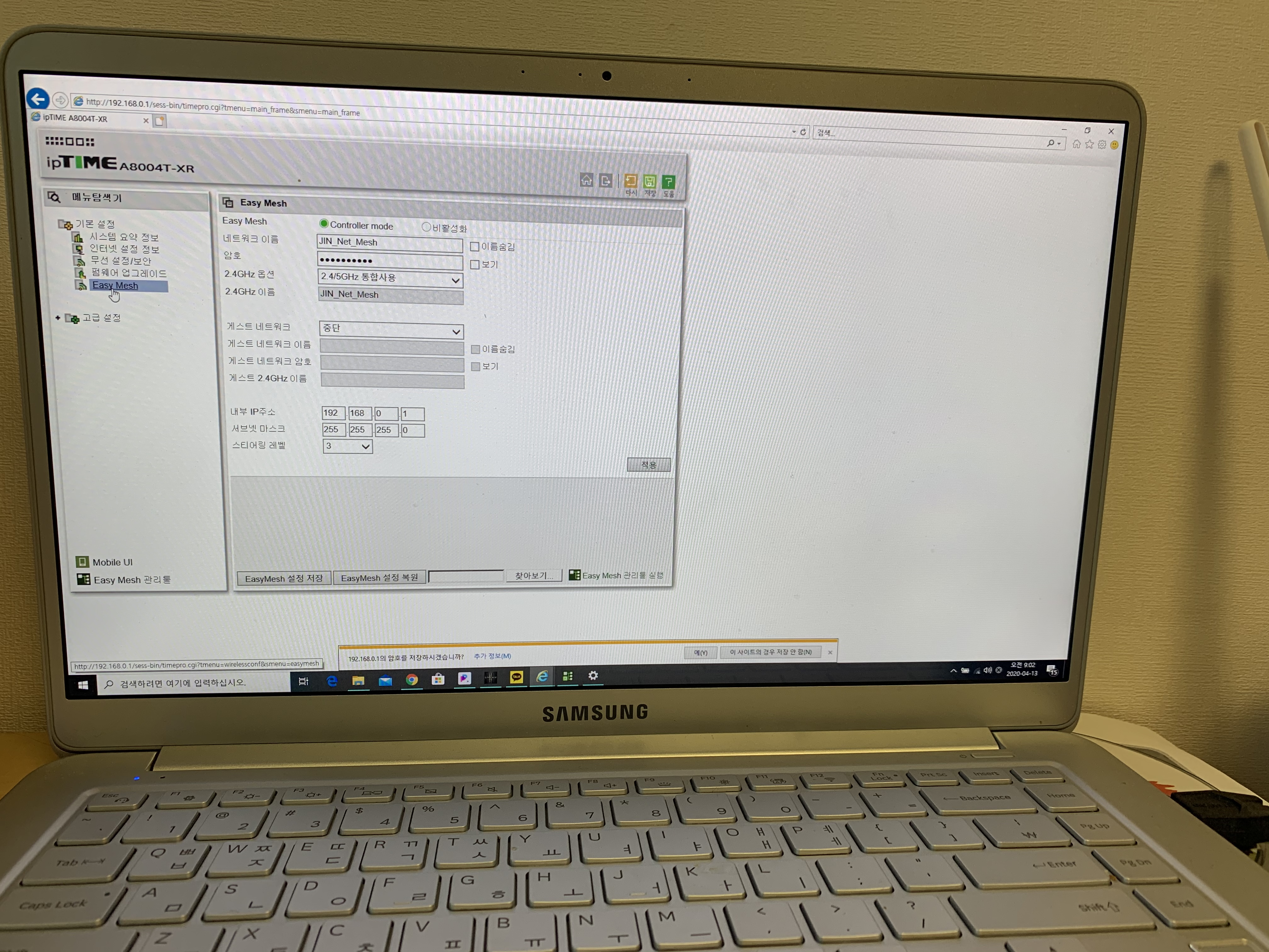 D3DC9985-0867-4C8C-9D04-10E792CF16F0.jpeg