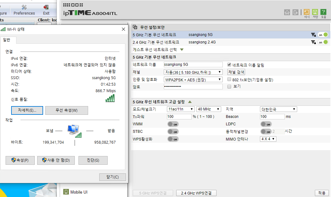 주석 2020-04-14 145231.png