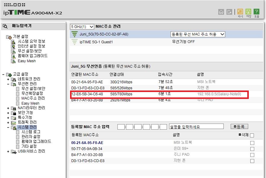 공유기_1.jpg