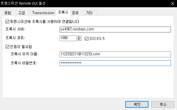 주석 2020-06-15 122501.png