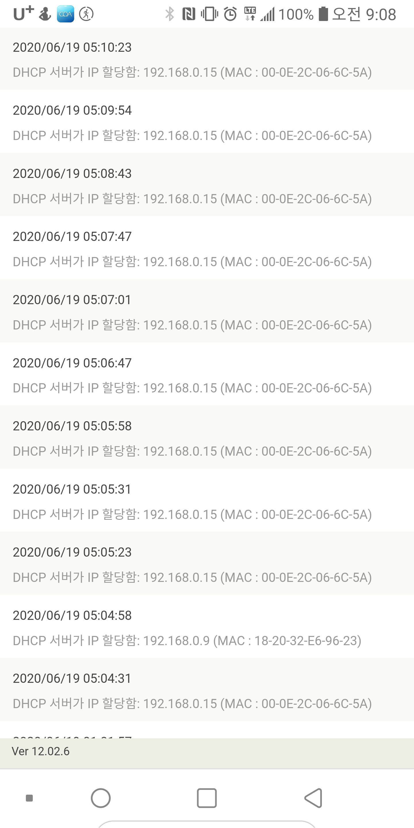 Screenshot_20200619-090851.png