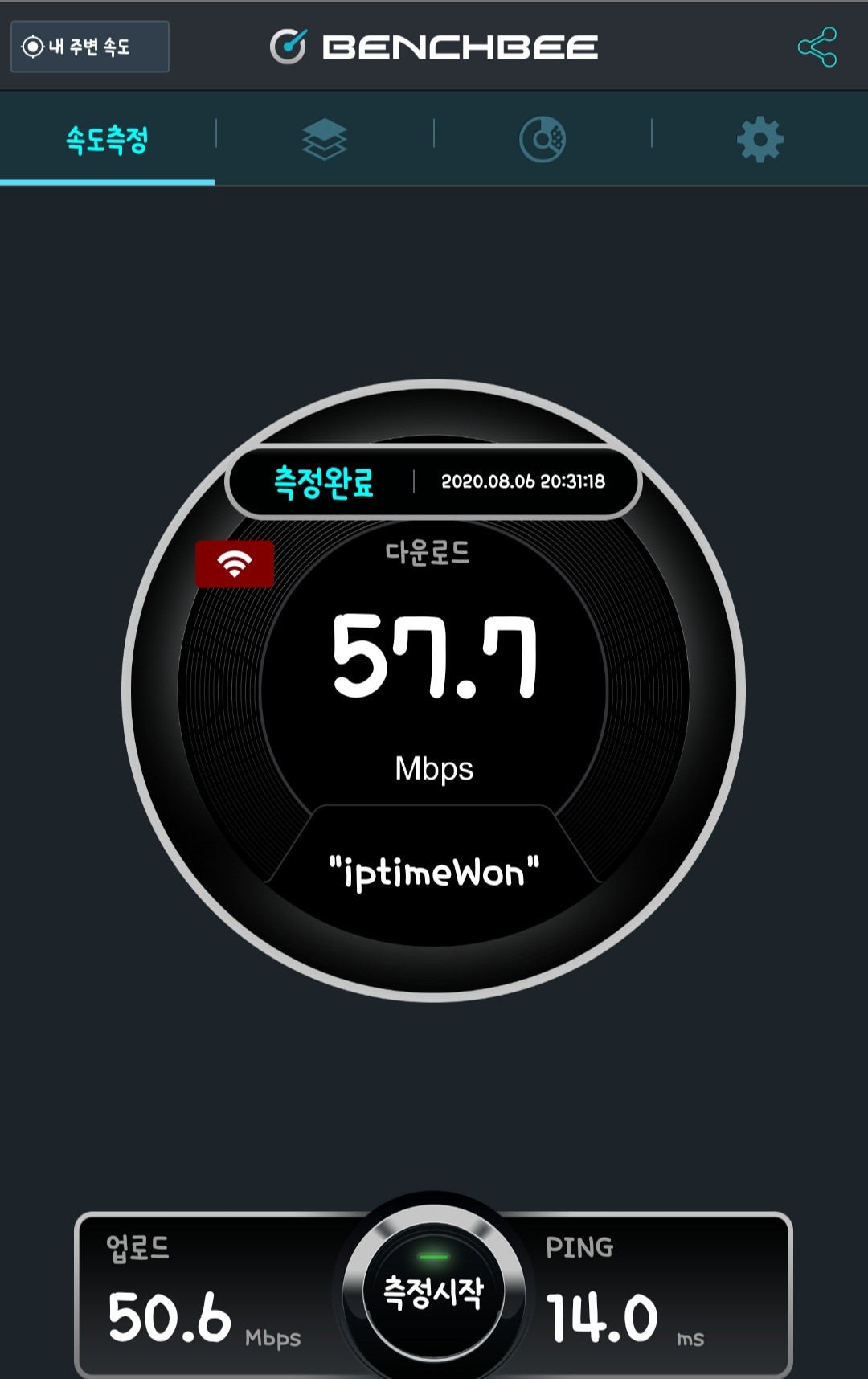 N604S_2.4G.jpg