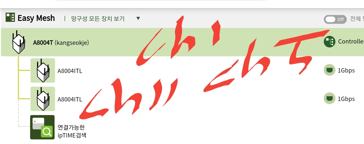 Screenshot_20200914-103331_Chrome.jpg