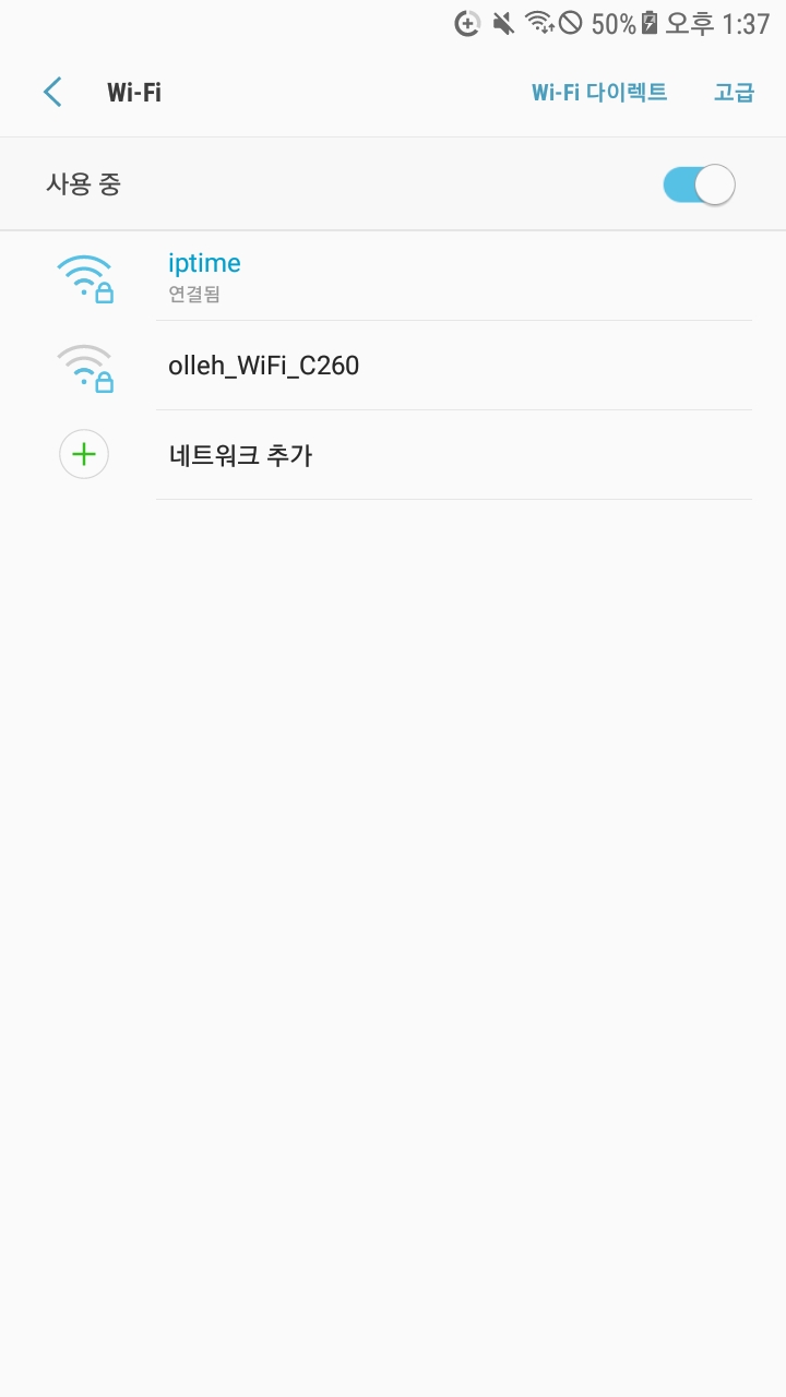 Screenshot_20201019-133734.jpg