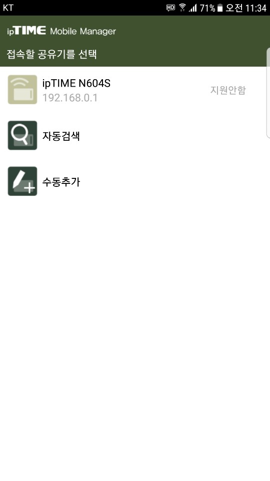 KakaoTalk_20201202_113456130.jpg