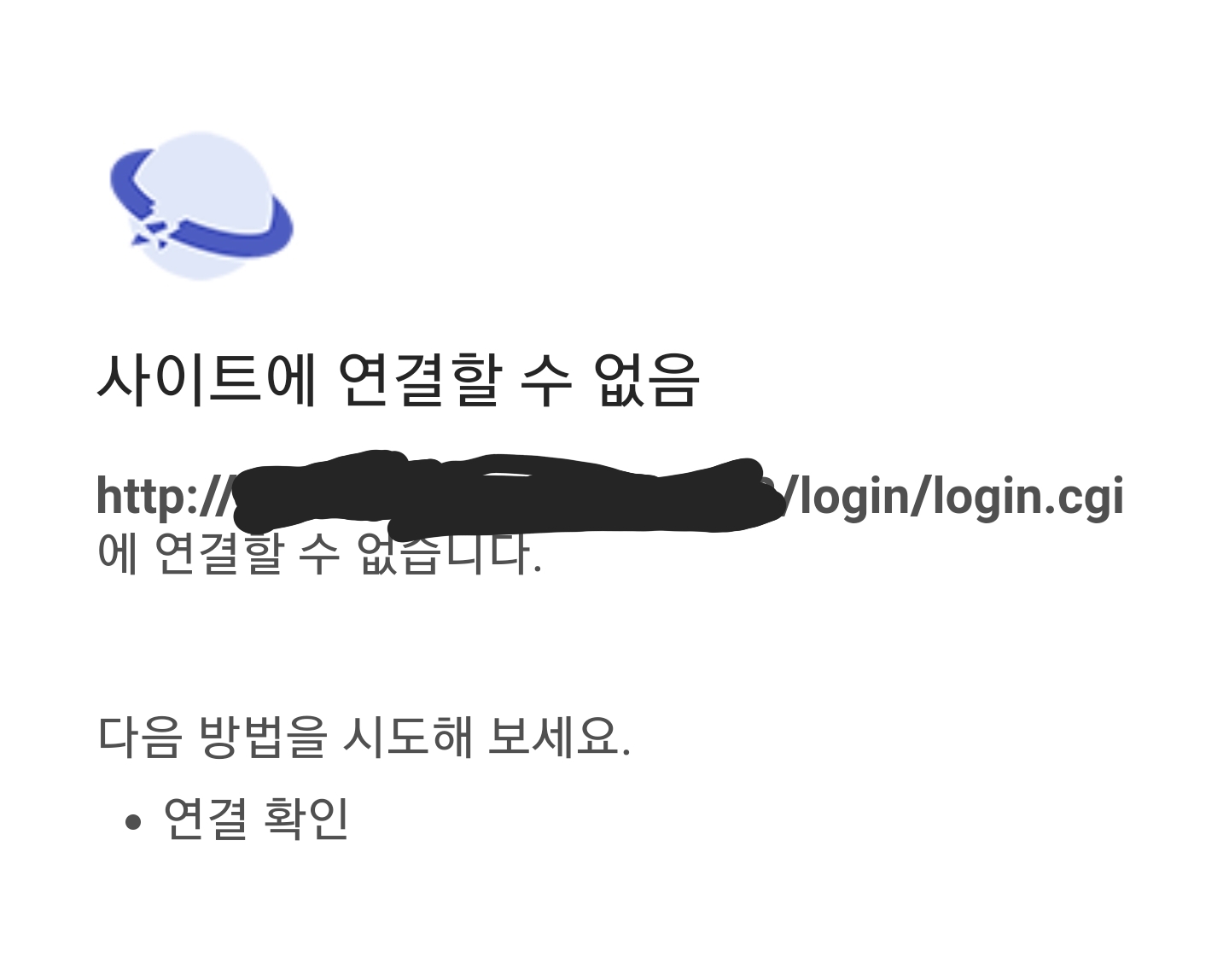 Screenshot_20201130-084600_Samsung Internet.jpg