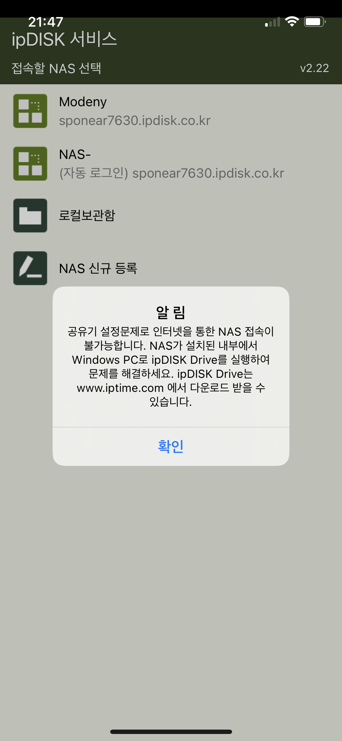 095D68D9-BCD5-4424-B5E8-EBC735AF76BB.png