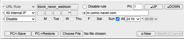 A6004MX-firewall.png
