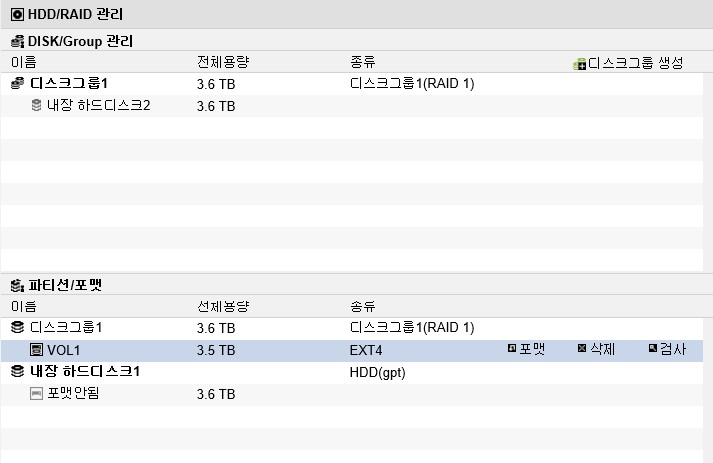 화면 캡처 2021-01-07 101113.jpg