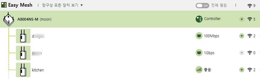 Screenshot 2021-01-20 at 22.00.01.jpg