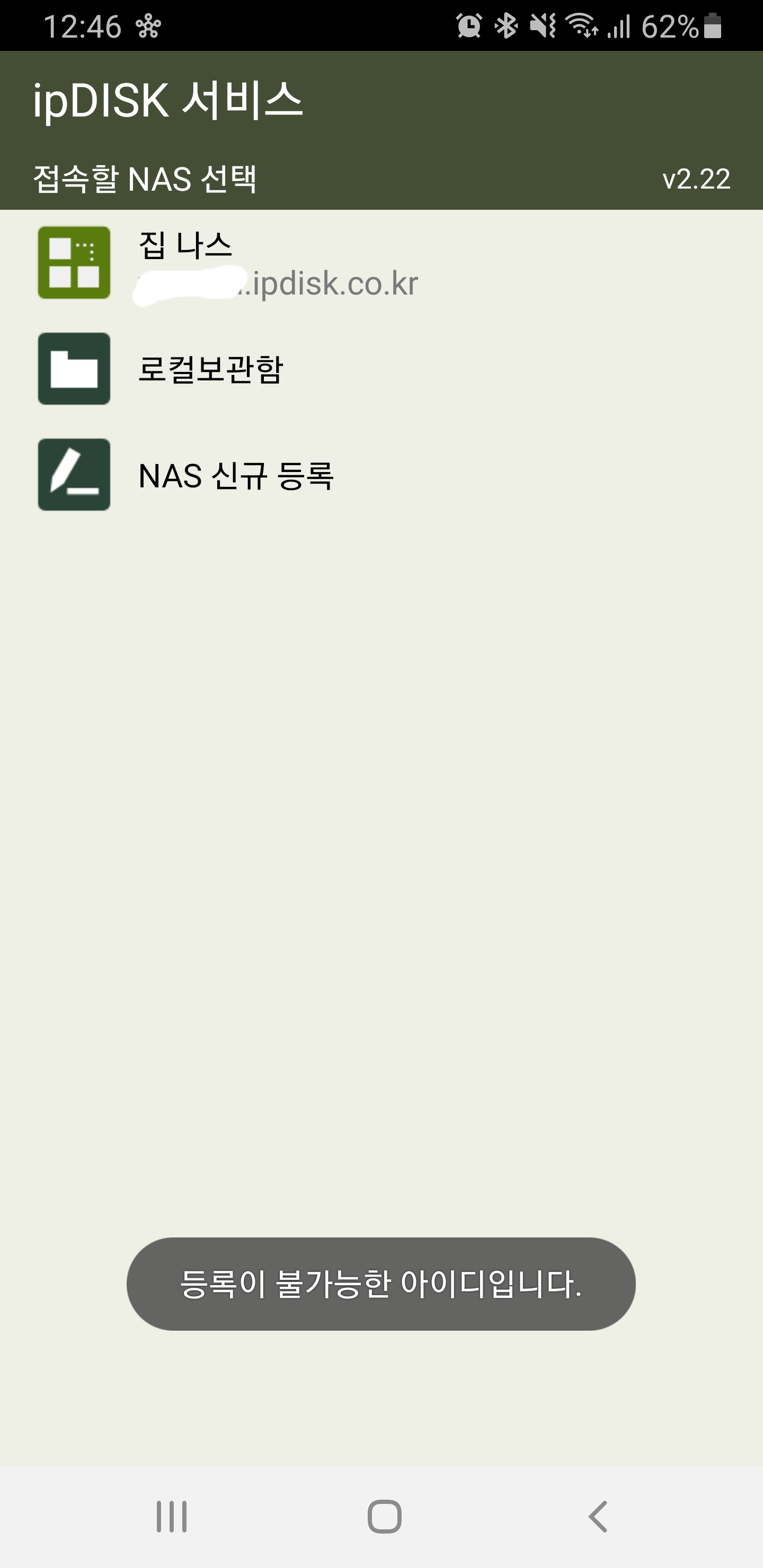 KakaoTalk_20210125_093643231.jpg