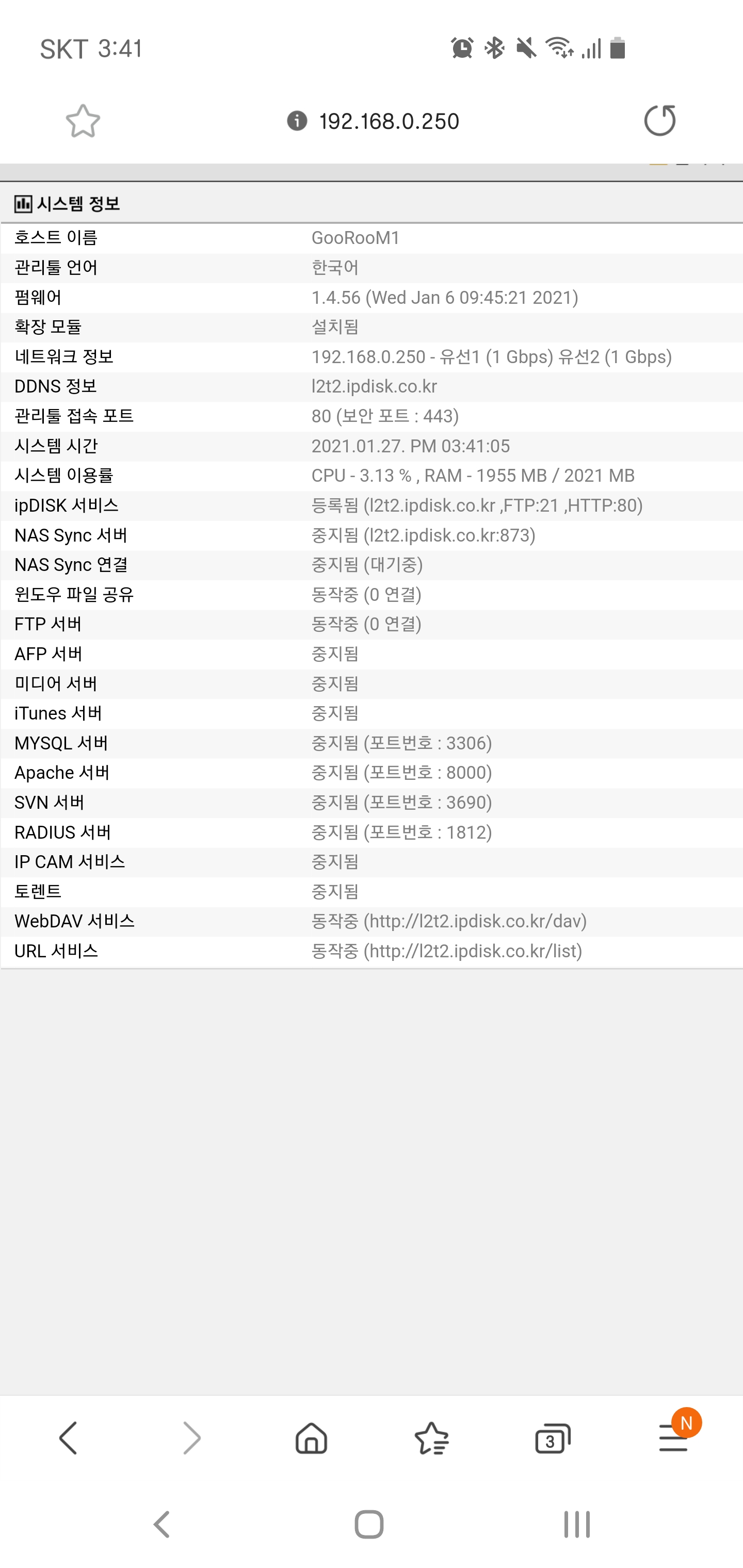 Screenshot_20210127-154115_Samsung Internet.jpg