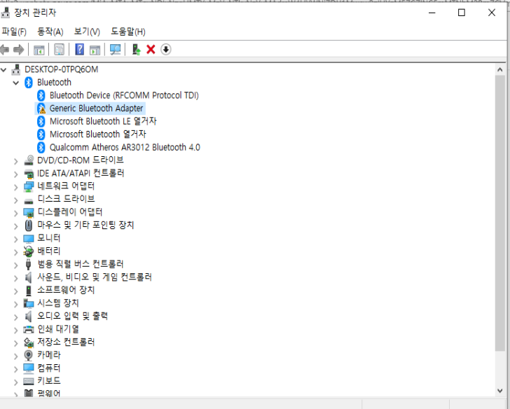 제목 없음.png