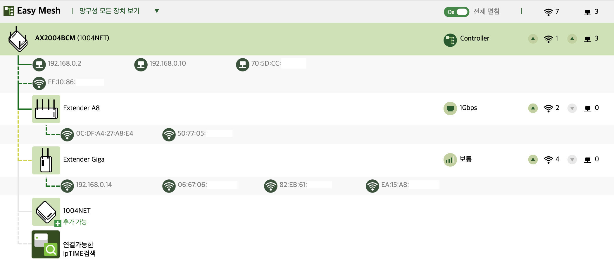 스크린샷 2021-02-22 오전 11.17.08.png