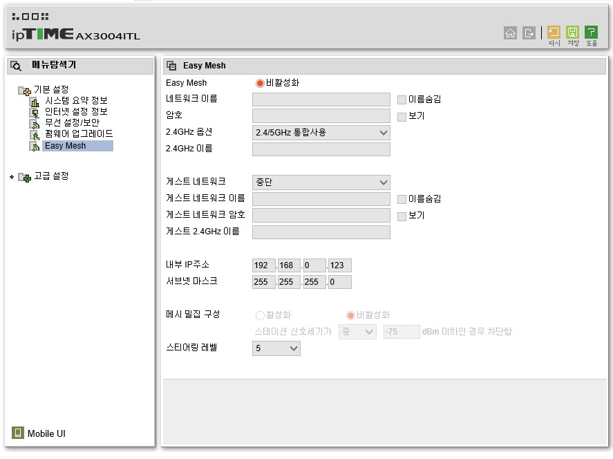 화면 캡처 2021-02-25 110608.jpg