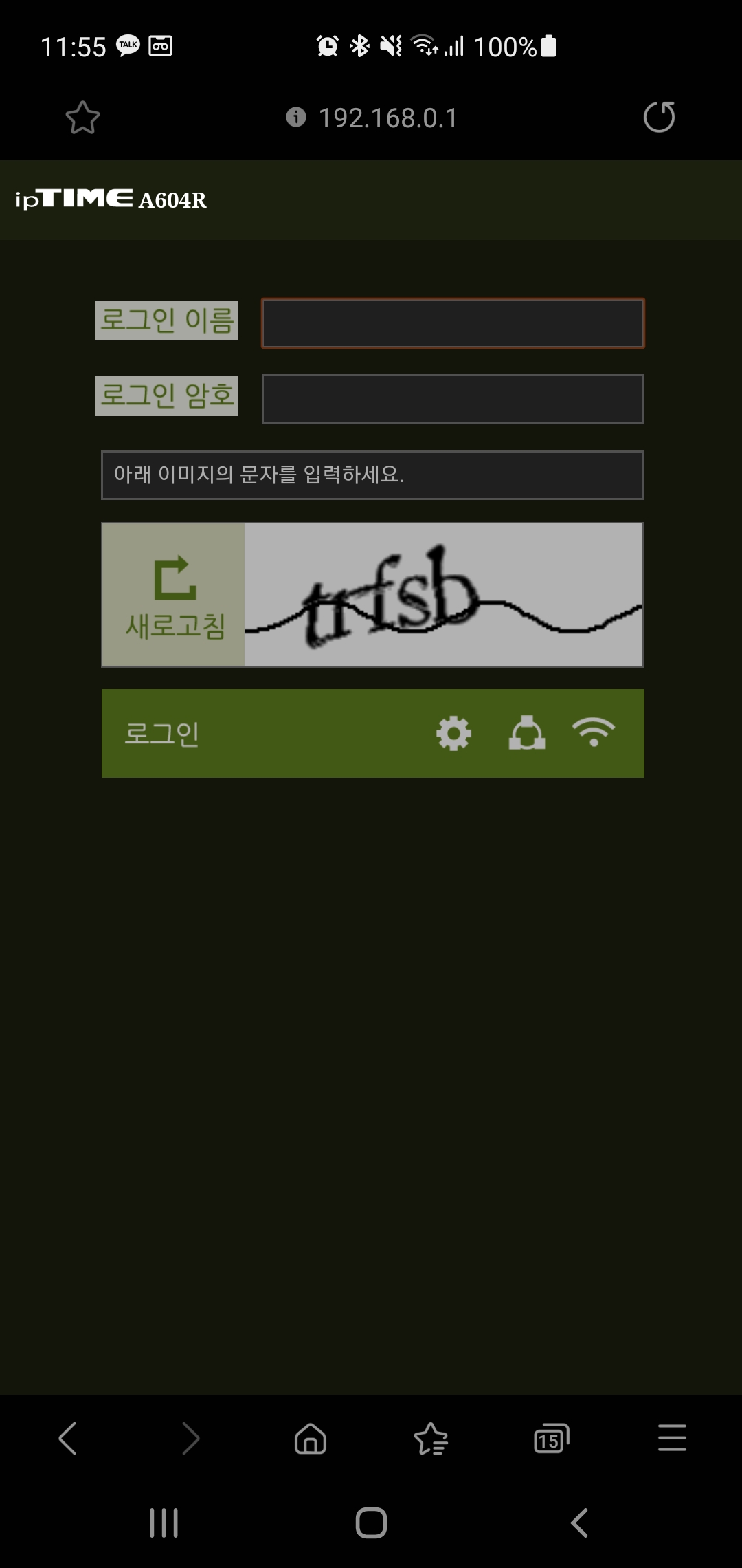 KakaoTalk_20210304_120247509.jpg