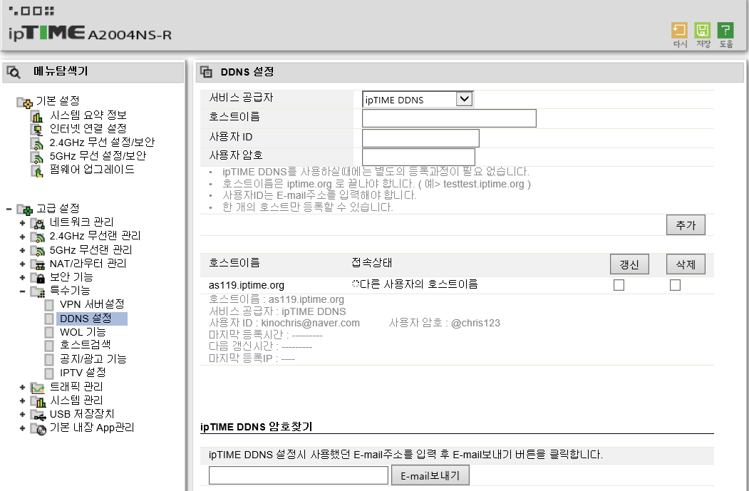 이미지 3.png