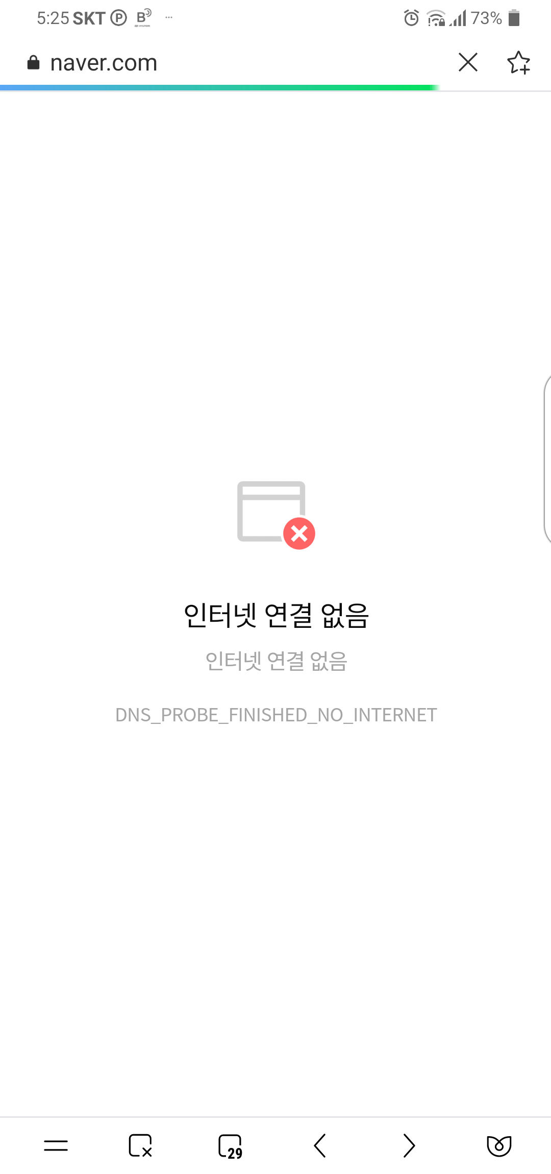 KakaoTalk_20210405_105544821_01.png