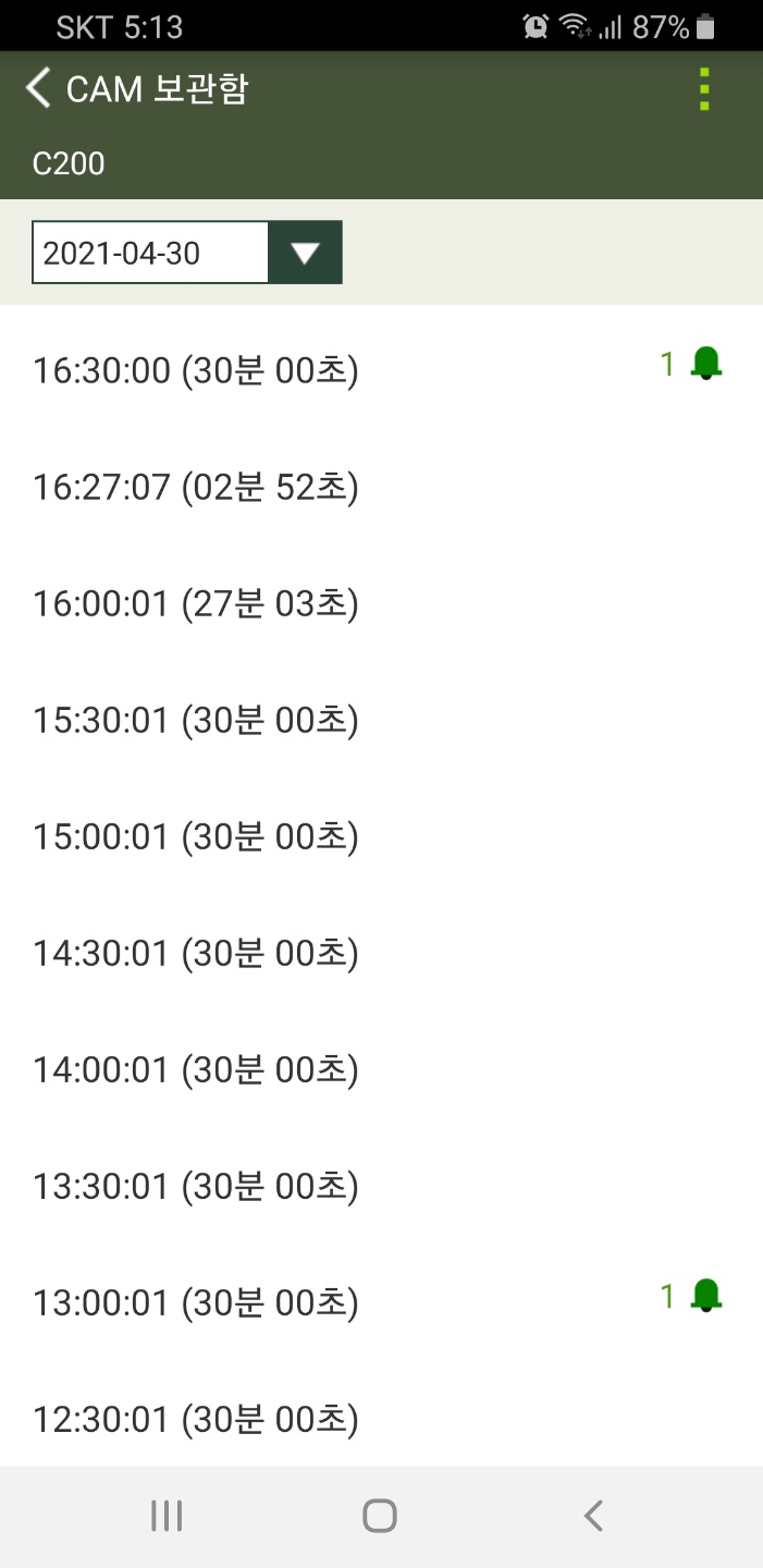 KakaoTalk_20210430_171335888.jpg