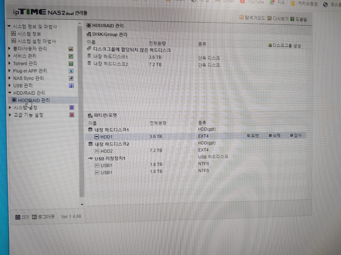KakaoTalk_20210514_123307214.jpg