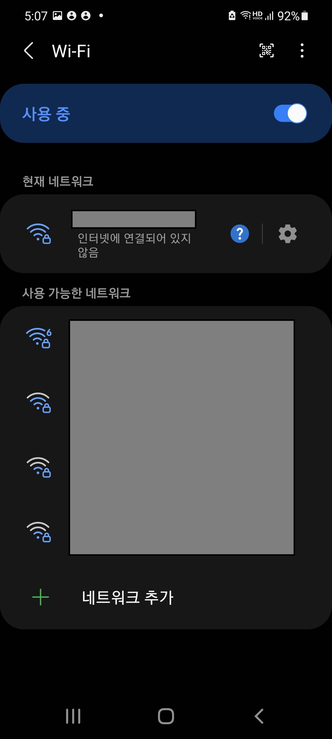 Screenshot_20210607-170800_Settings.jpg