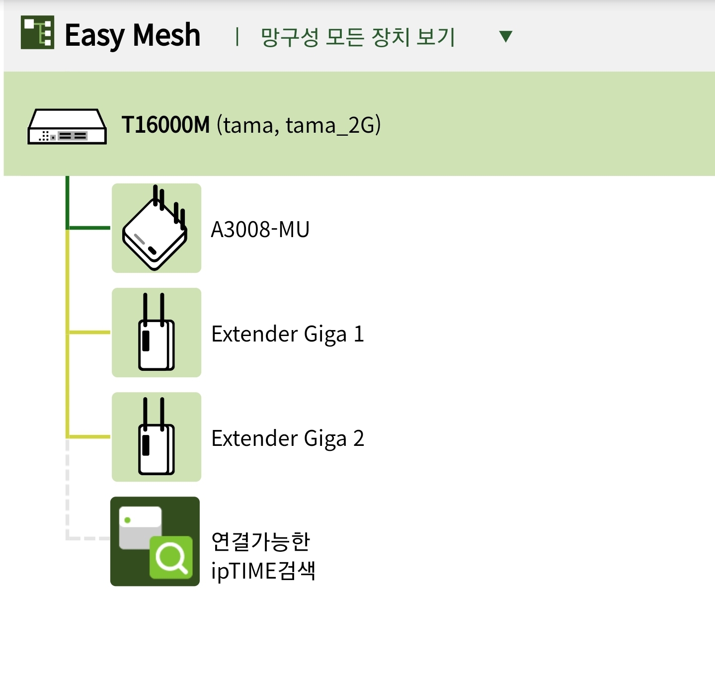 Screenshot_20210625-112751_Chrome.jpg