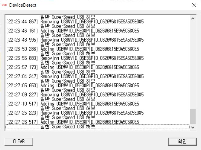devicedetect_efm_ipt.jpg