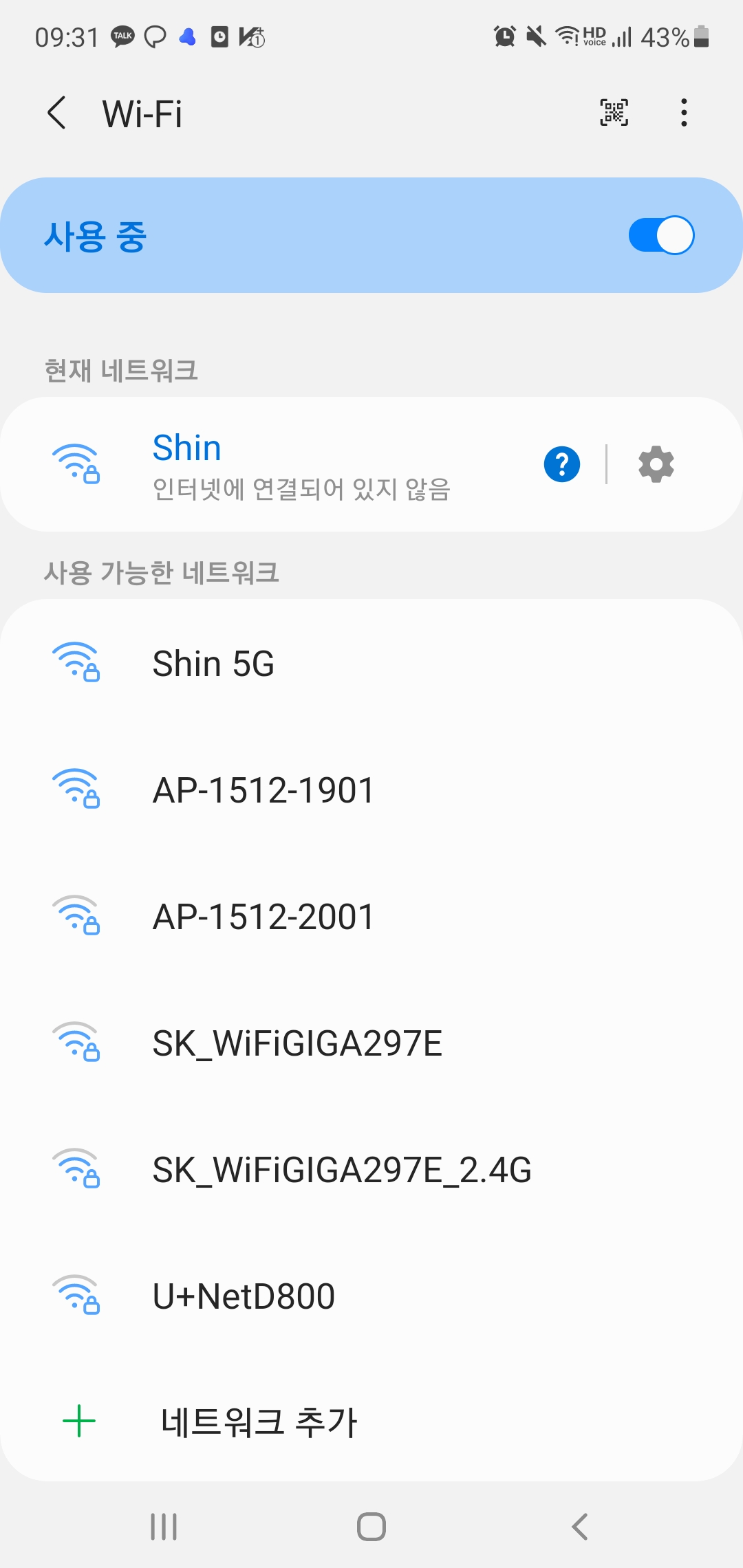 Screenshot_20210914-093132_Settings.jpg