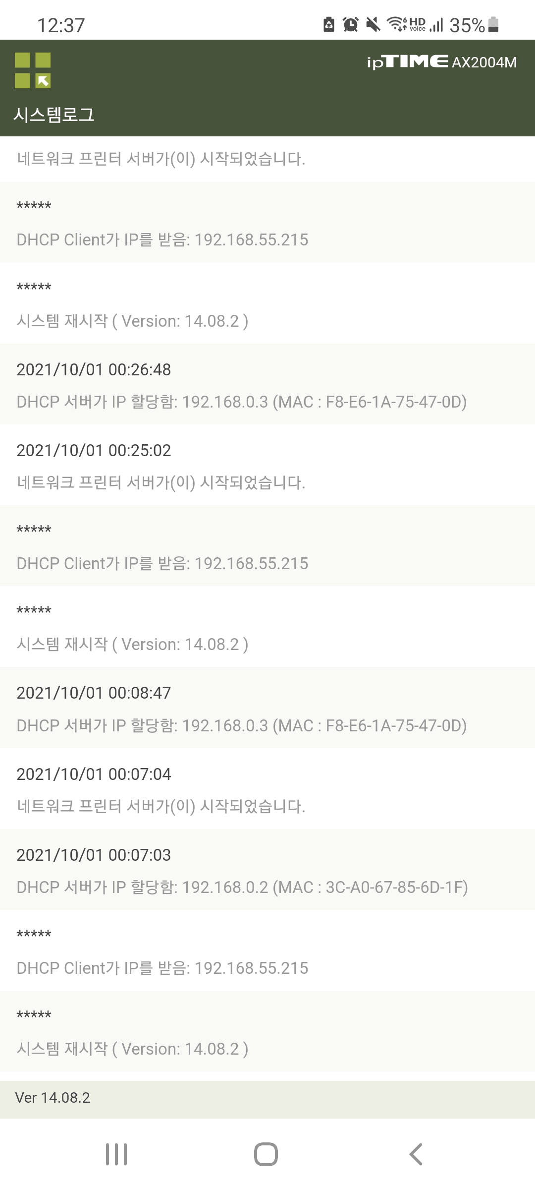 Screenshot_20211001-003800_Samsung Internet.jpg