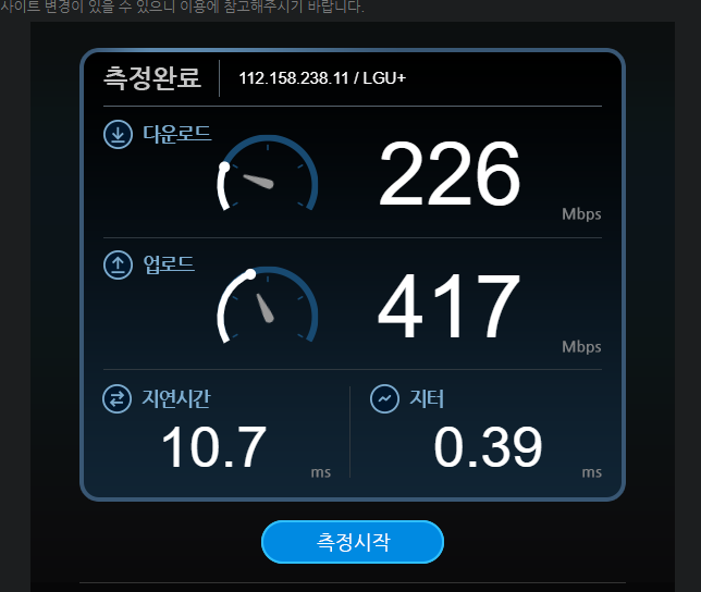 화면 캡처 2021-10-14 162821.png