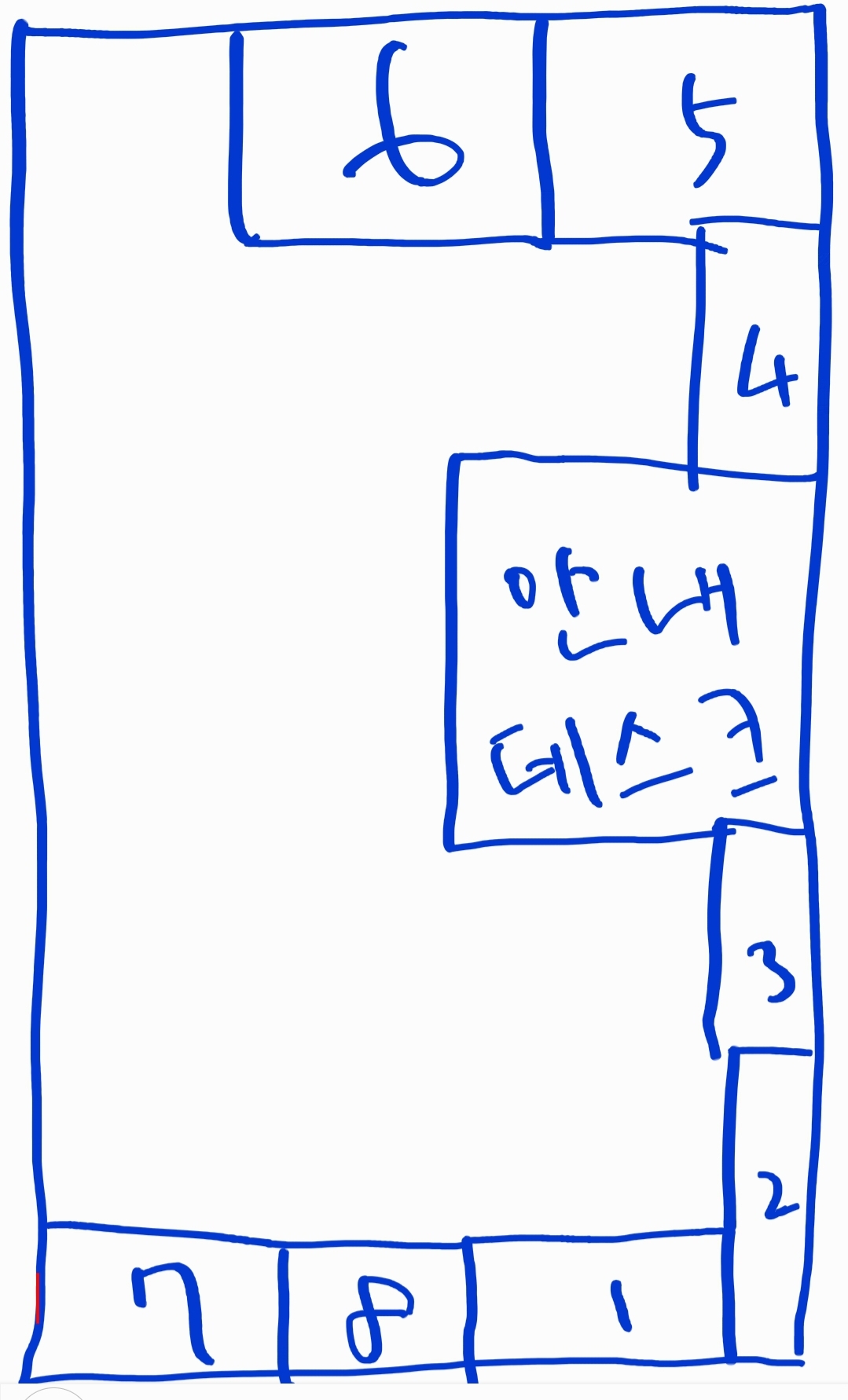 Screenshot_20211022-160020_Samsung Notes.jpg