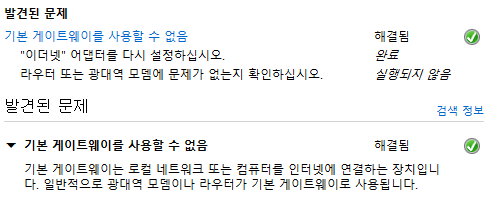 화면 캡처 2022-06-09 160158.png
