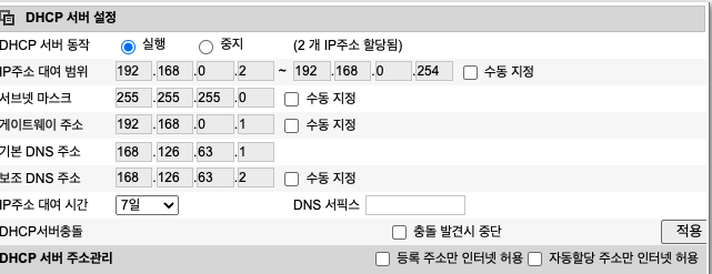 스크린샷 2022-06-17 오전 10.10.55.png