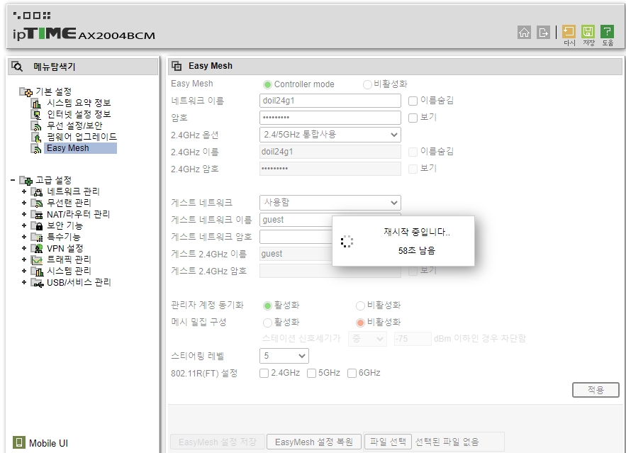 이미지 003.jpg