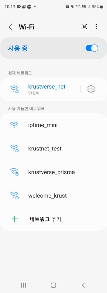 iptime_mini2.jpeg