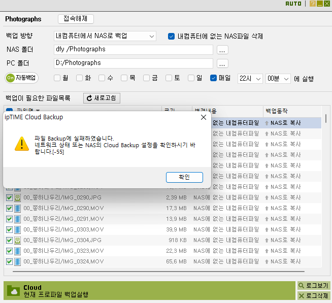 화면 캡처 2022-07-26 225147.png