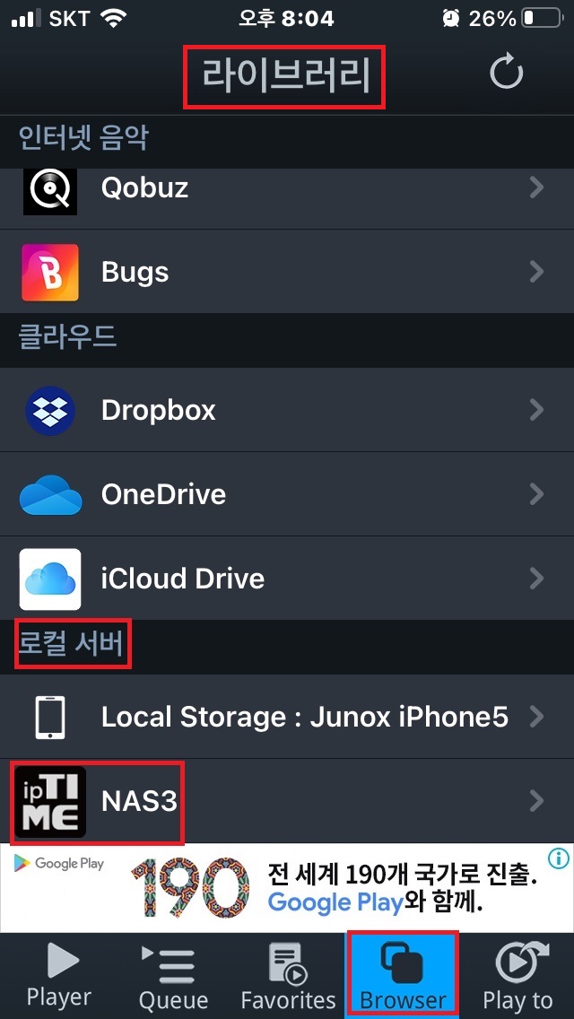 KakaoTalk_20220725_203319135_04.jpg