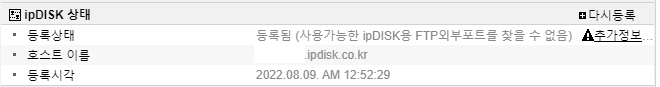 캡처2.png