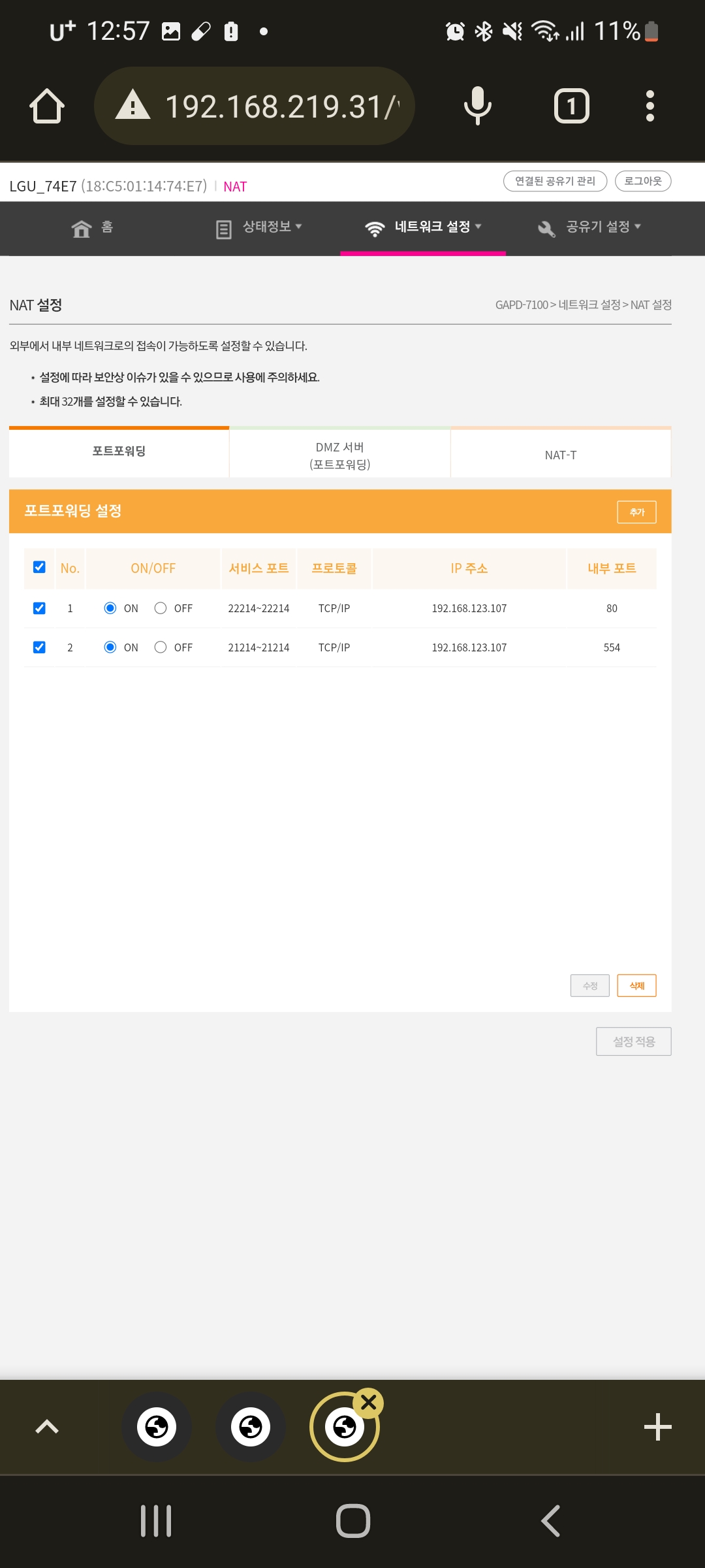 KakaoTalk_20220914_143223315.jpg