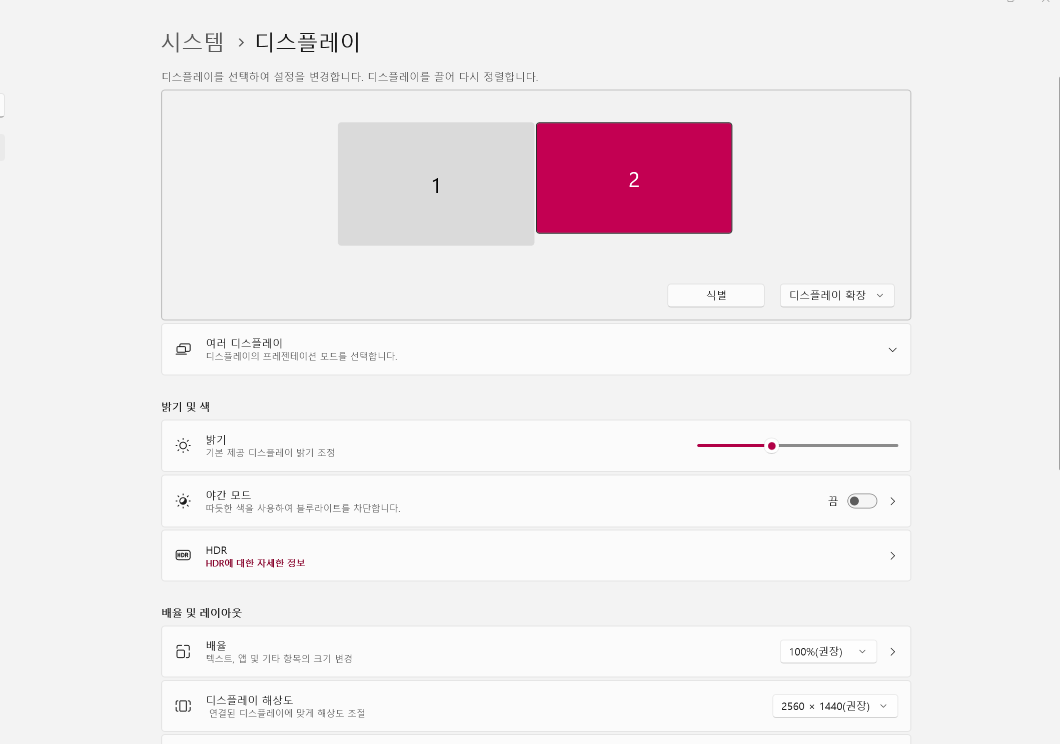 화면 캡처 2022-10-19 105216.png