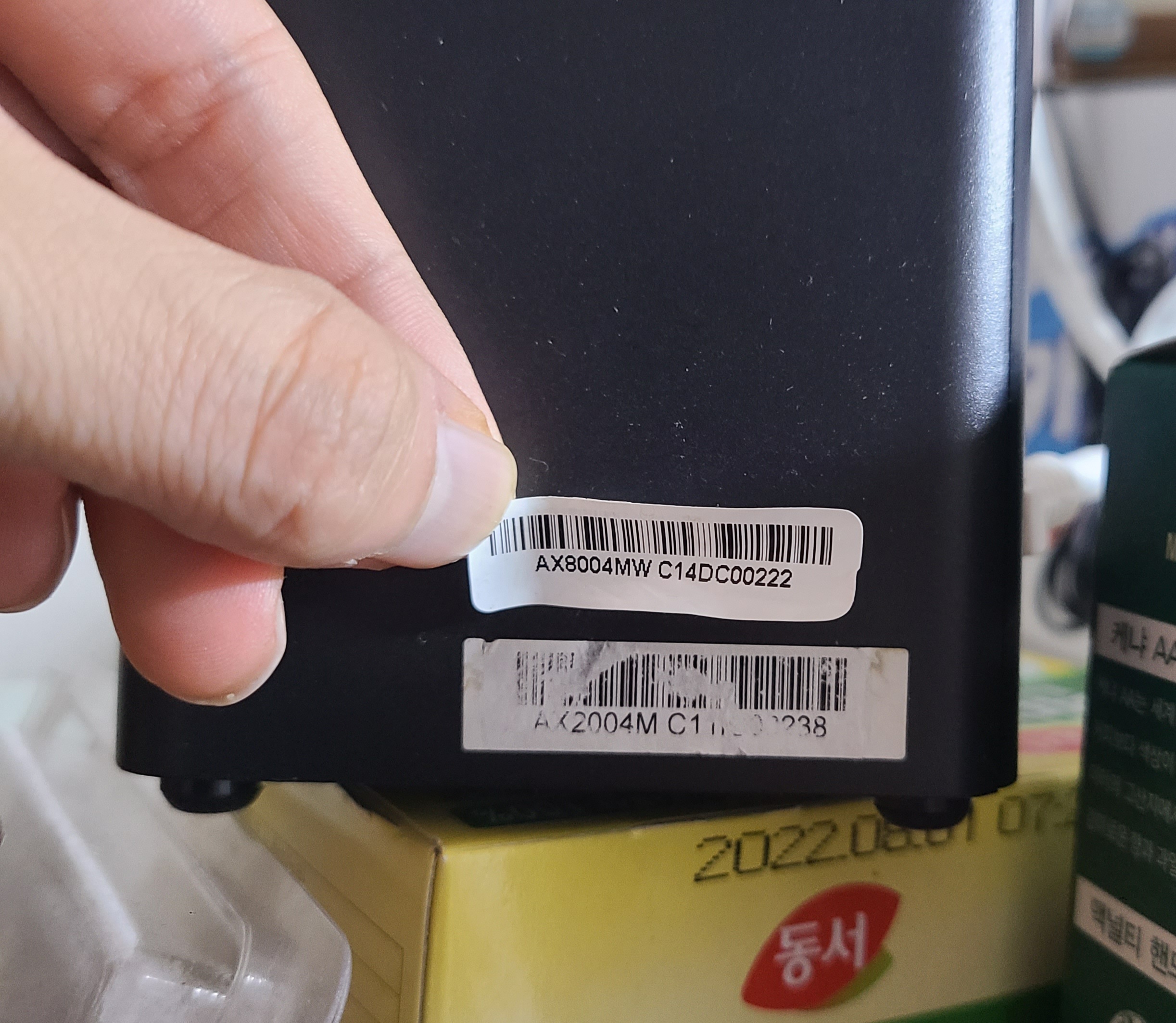 20221026_201405.jpg