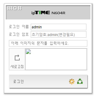 접속창.jpg